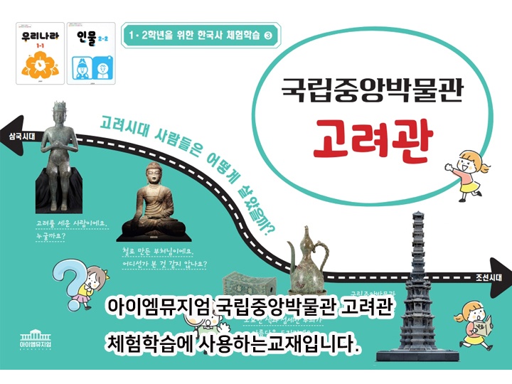 상세페이지 이미지