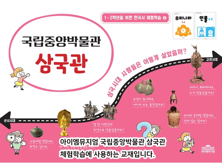상세페이지 이미지