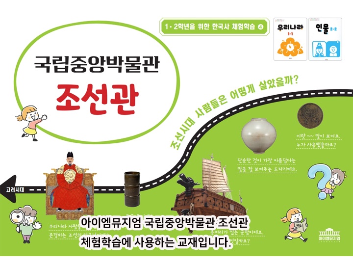 상세페이지 이미지