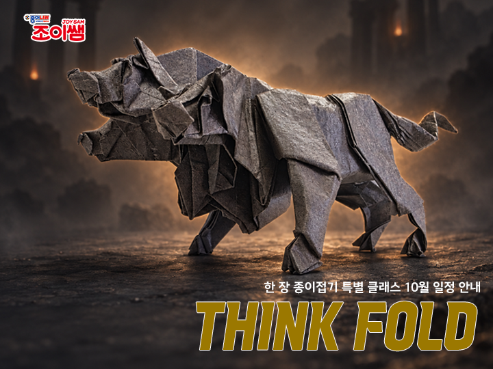 상세페이지 이미지