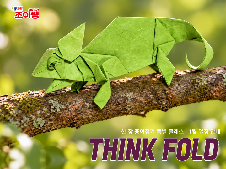 상세페이지 이미지