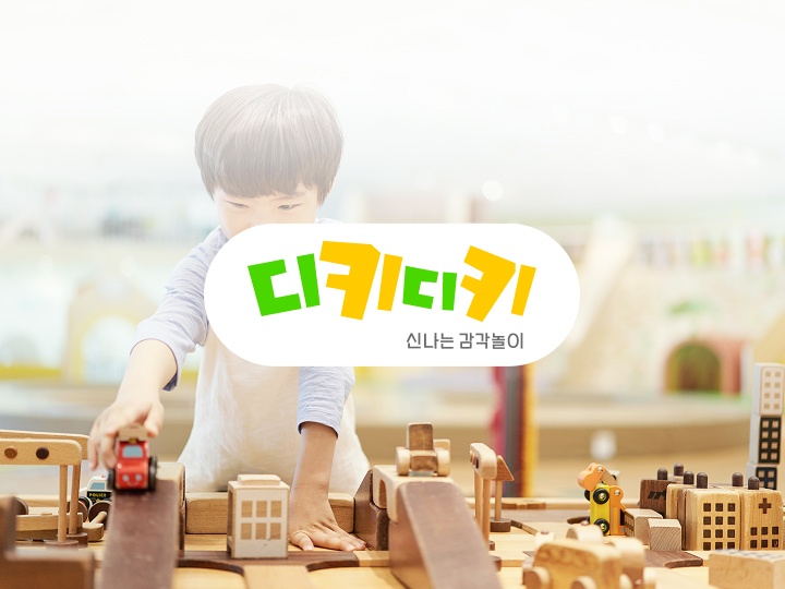 상세페이지 이미지