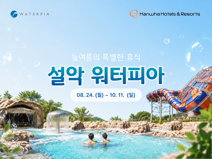 상세페이지 이미지