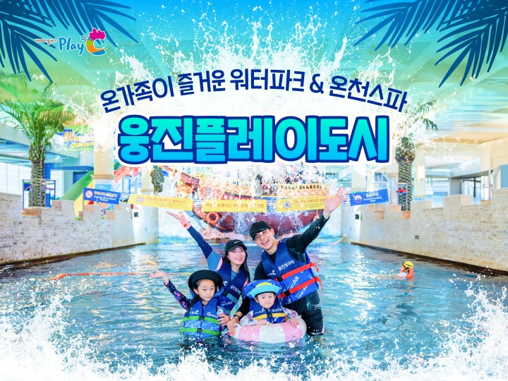 상세페이지 이미지