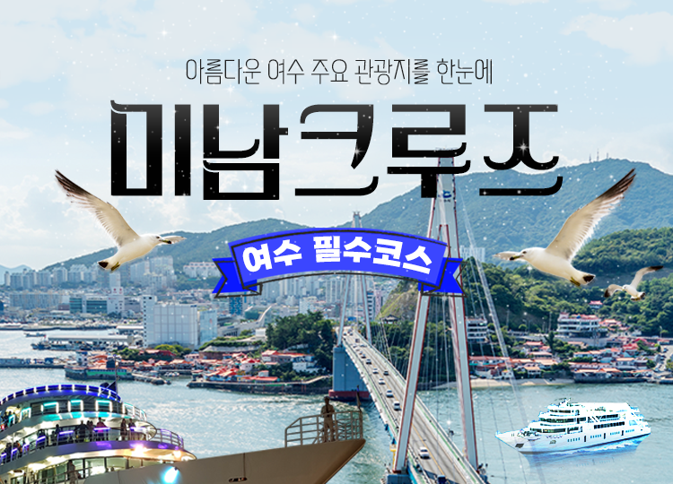 상세페이지 이미지