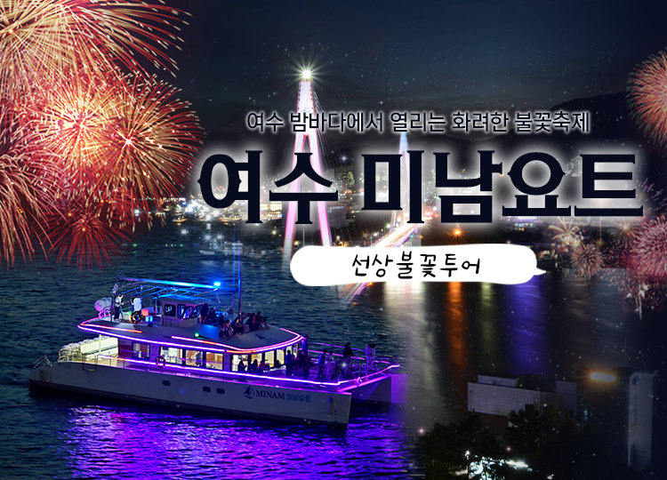 상세페이지 이미지