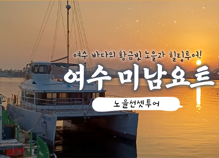 상세페이지 이미지