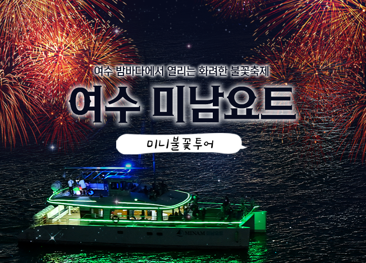 상세페이지 이미지