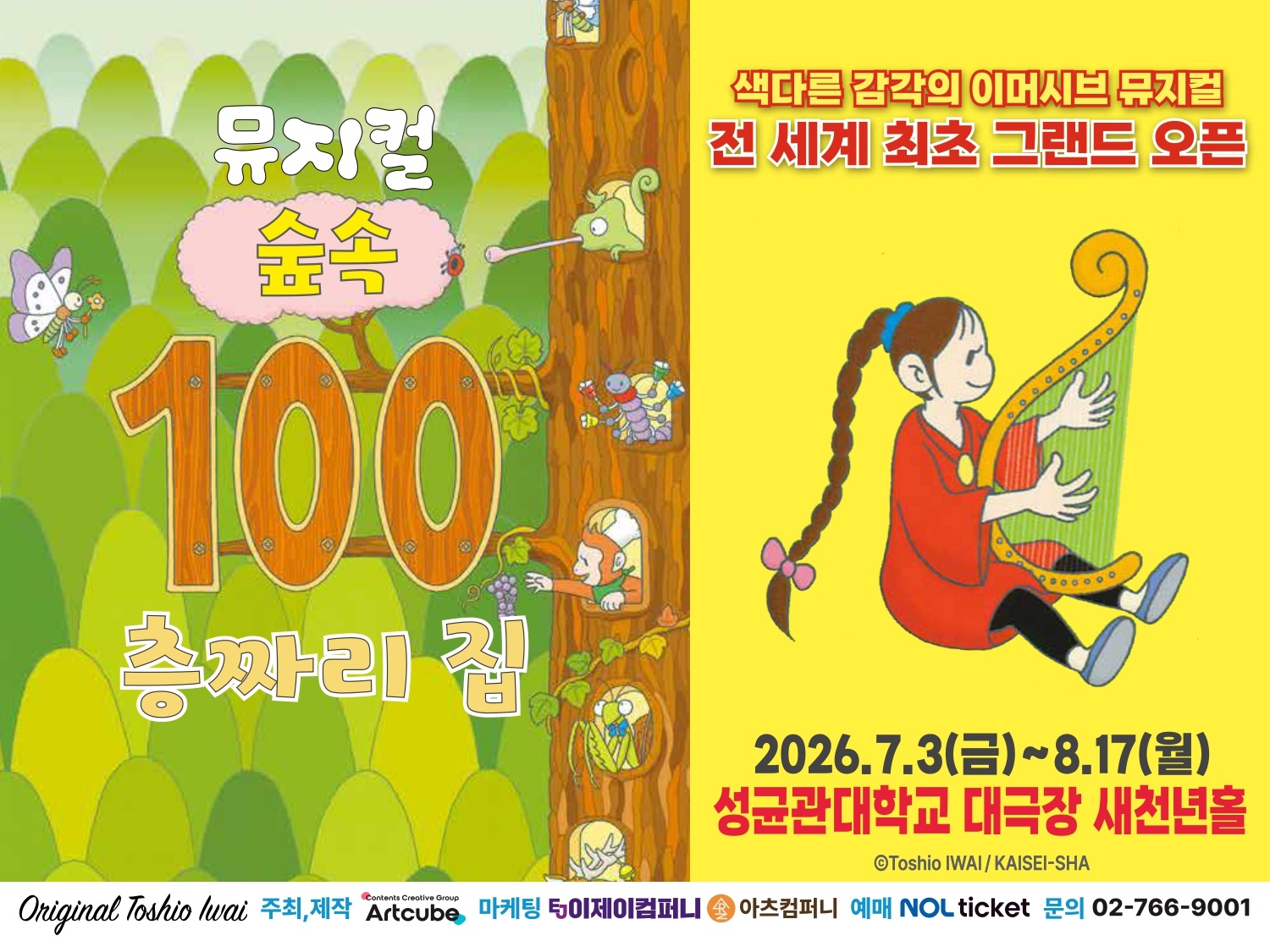 상세페이지 이미지