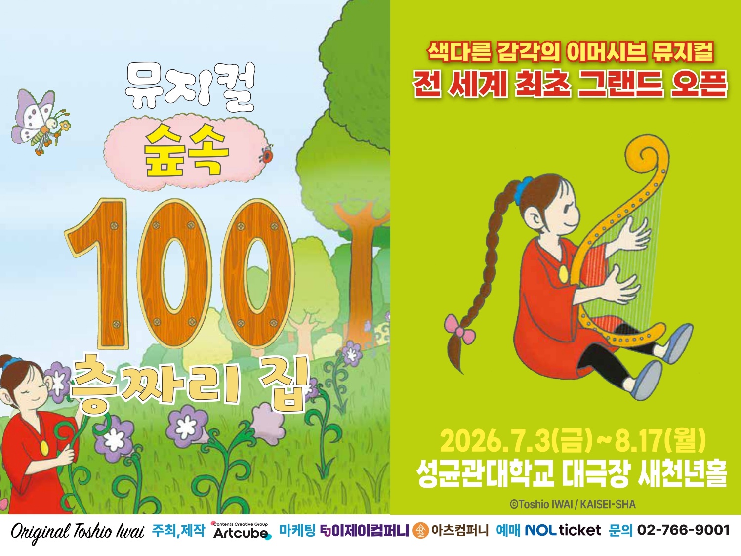 상세페이지 이미지