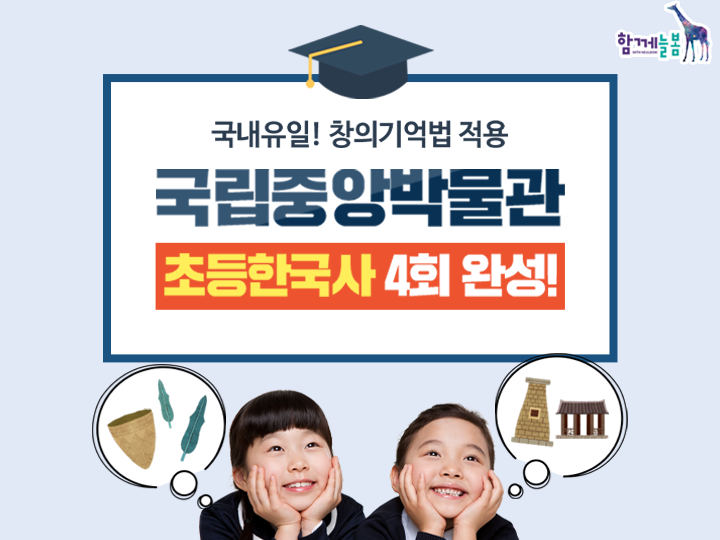 상세페이지 이미지