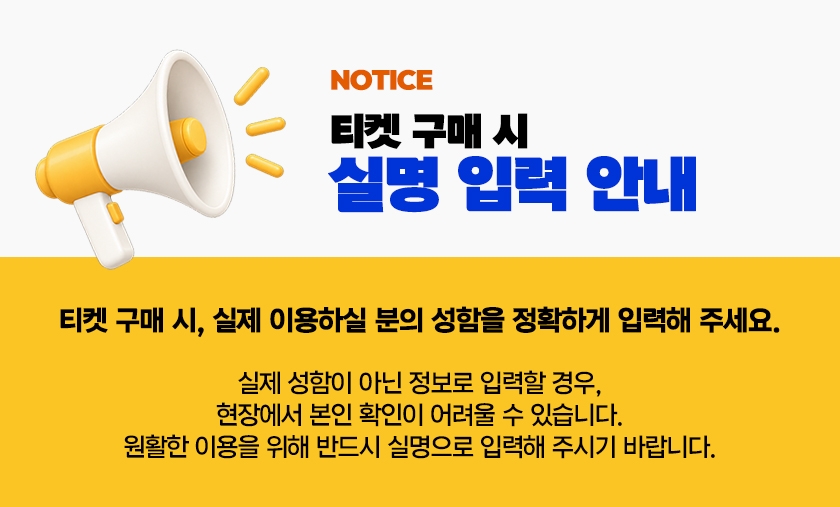 상세페이지 이미지
