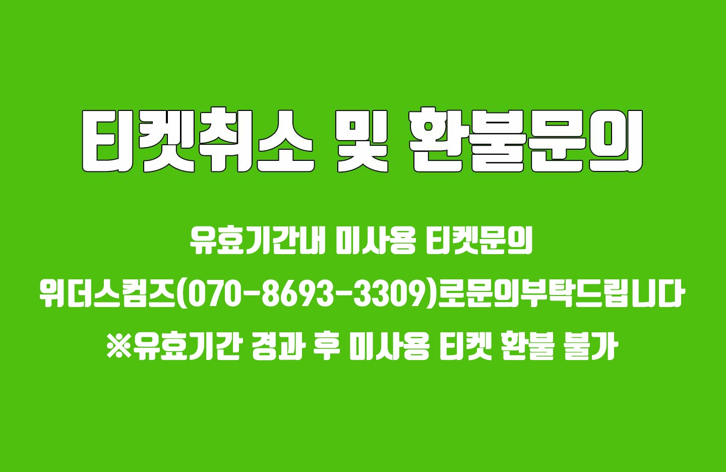 상세페이지 이미지