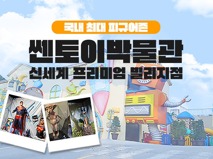 상세페이지 이미지