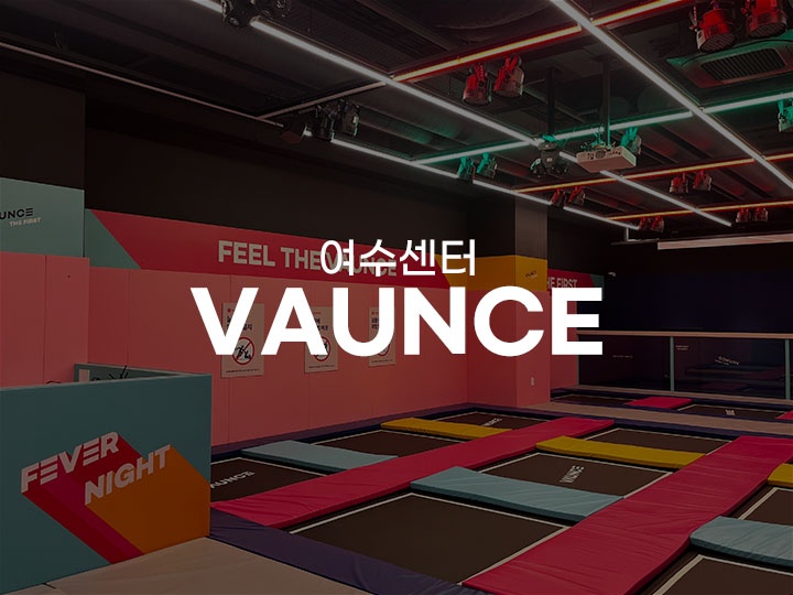 상세페이지 이미지
