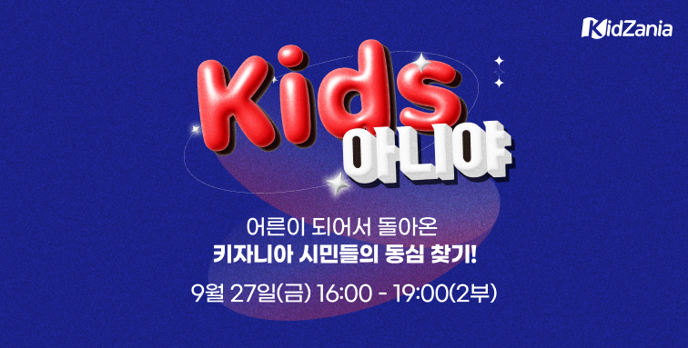 상세페이지 이미지