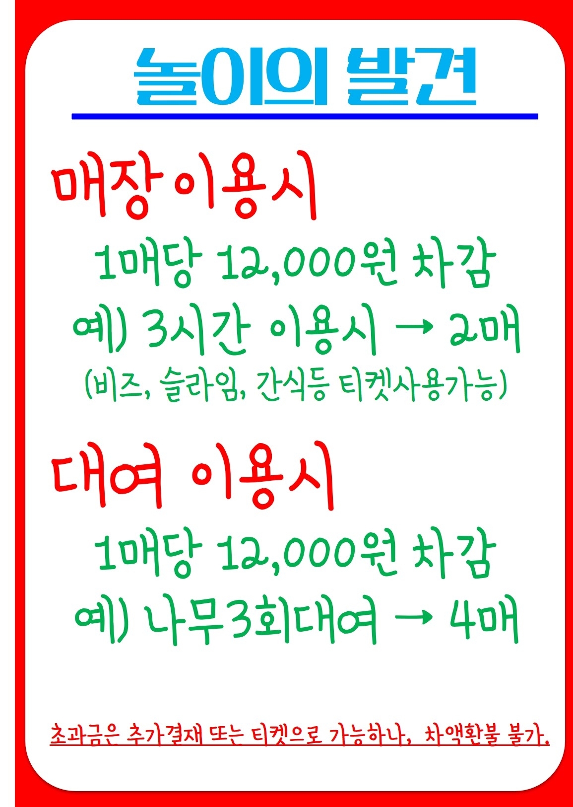 상세페이지 이미지