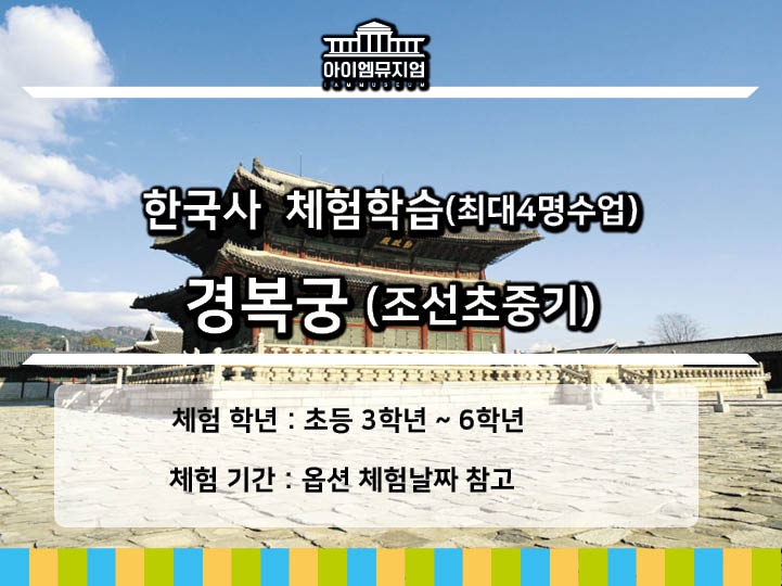 상세페이지 이미지