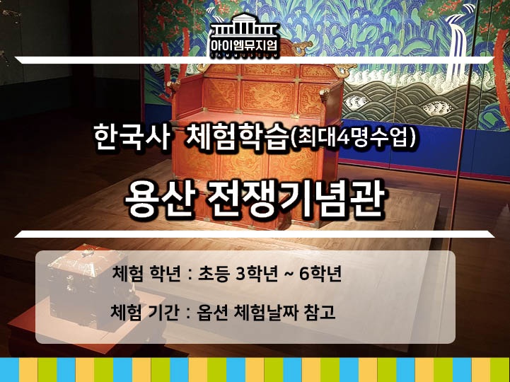 상세페이지 이미지