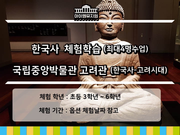 상세페이지 이미지