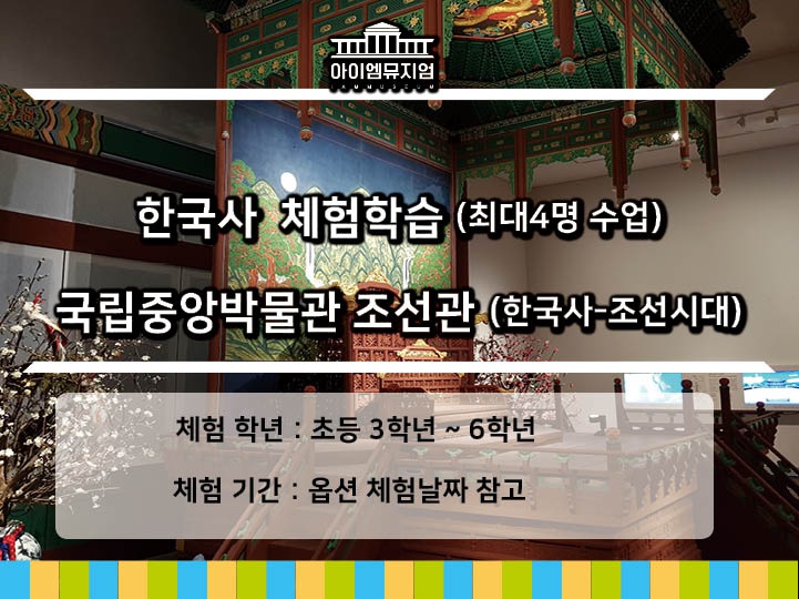 상세페이지 이미지