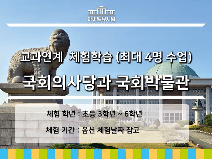 상세페이지 이미지