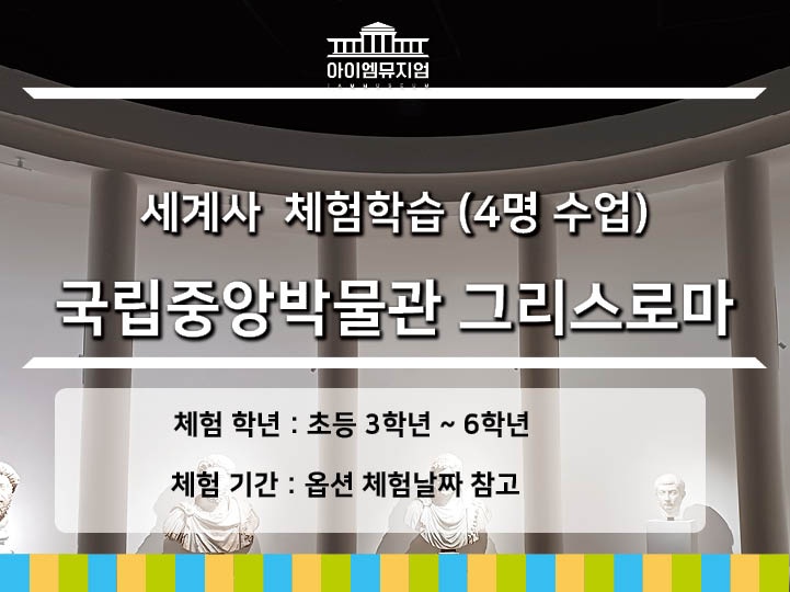 상세페이지 이미지