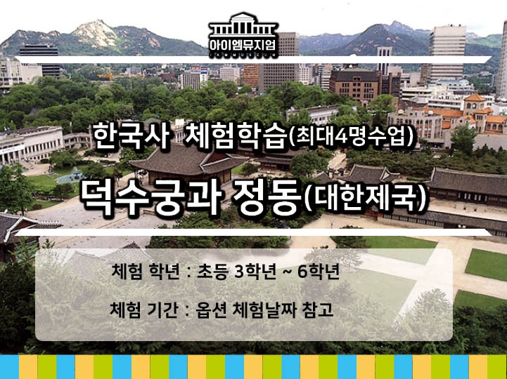상세페이지 이미지