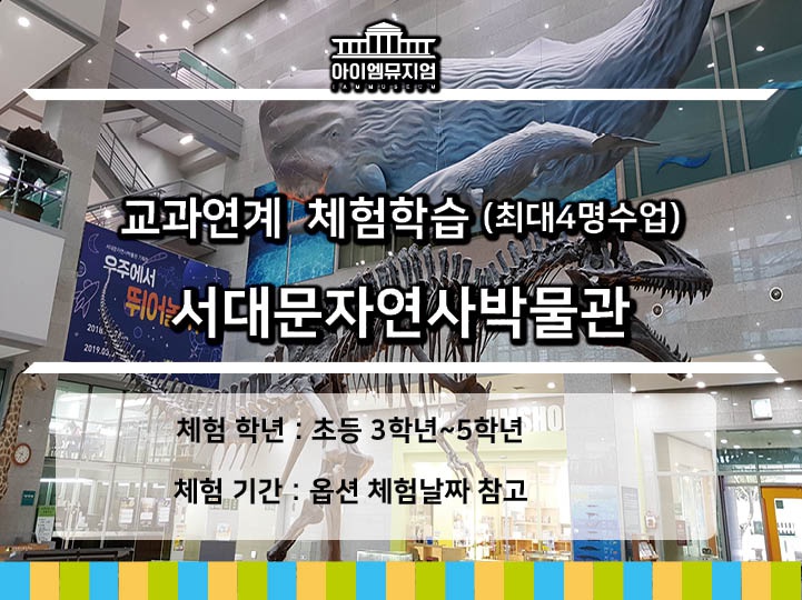 상세페이지 이미지