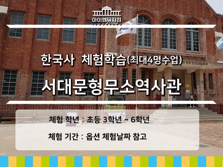상세페이지 이미지