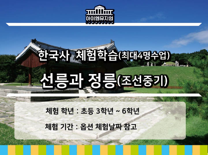 상세페이지 이미지