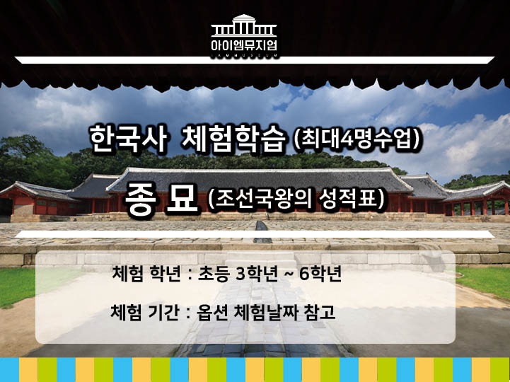 상세페이지 이미지