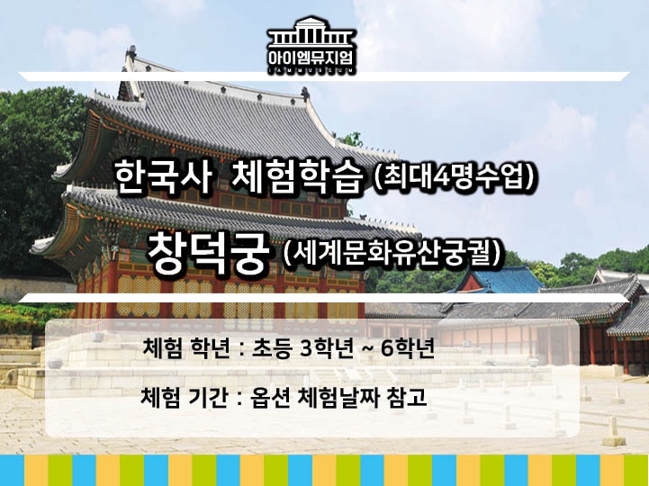 상세페이지 이미지