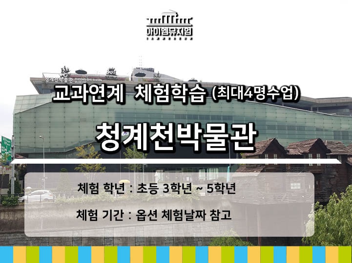 상세페이지 이미지