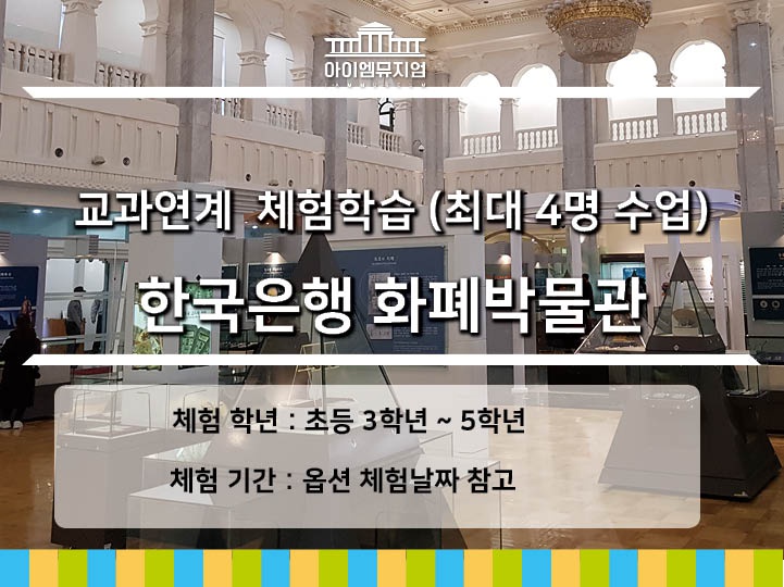 상세페이지 이미지