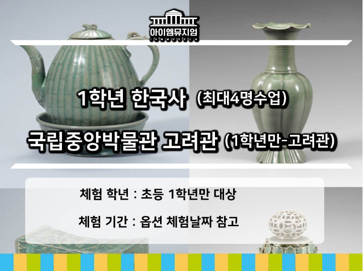 상세페이지 이미지