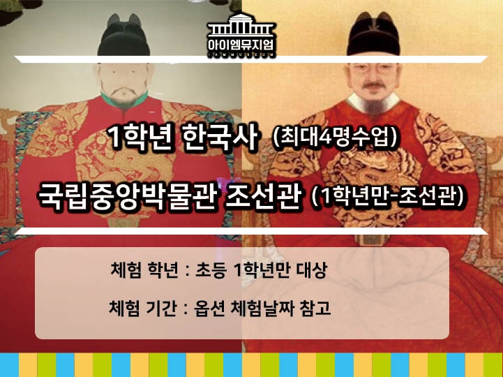 상세페이지 이미지
