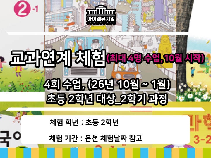 상세페이지 이미지
