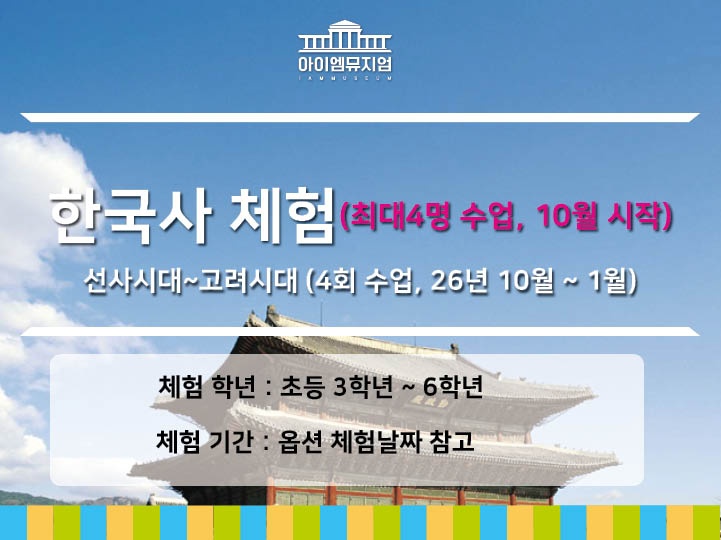 상세페이지 이미지