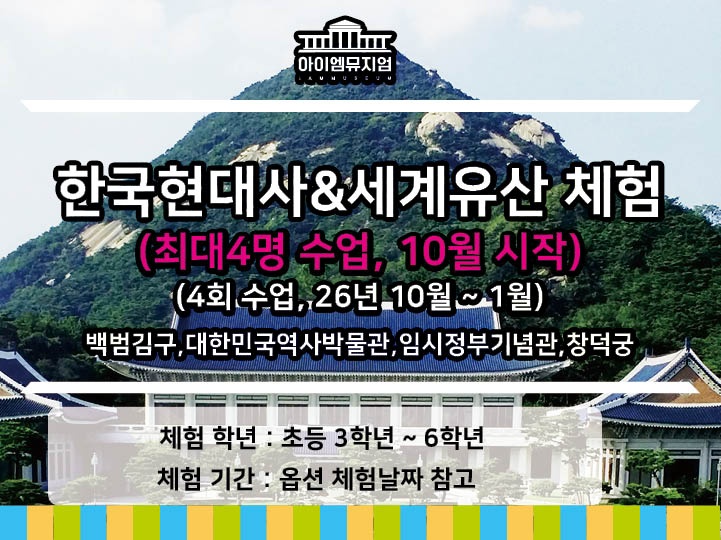 상세페이지 이미지