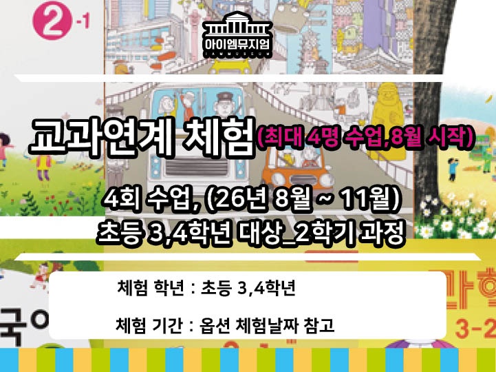 상세페이지 이미지