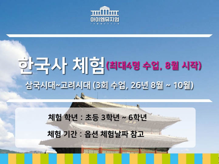 상세페이지 이미지