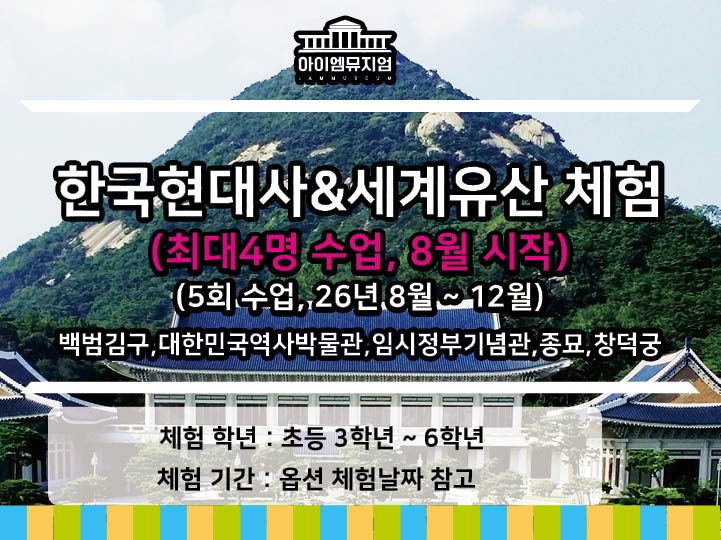 상세페이지 이미지