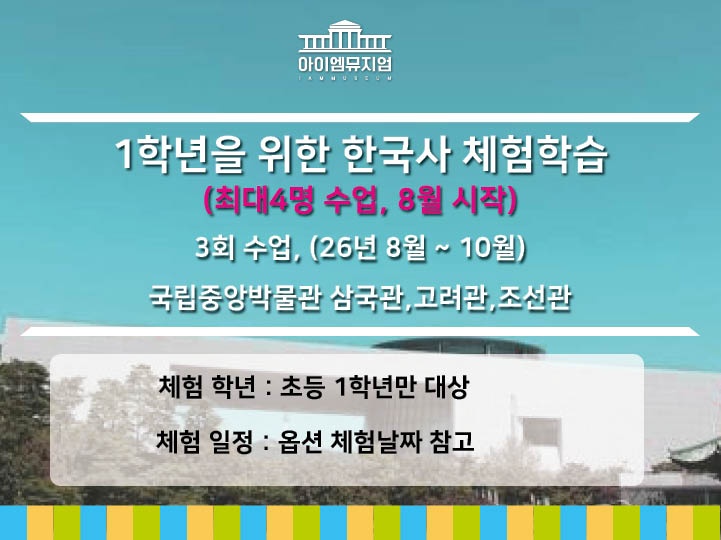 상세페이지 이미지