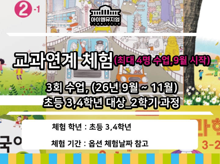상세페이지 이미지