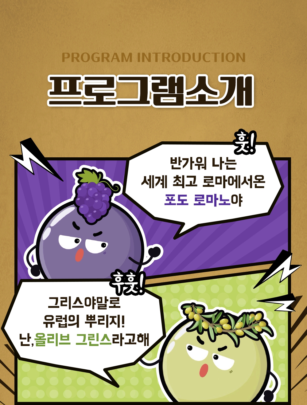 상세페이지 이미지