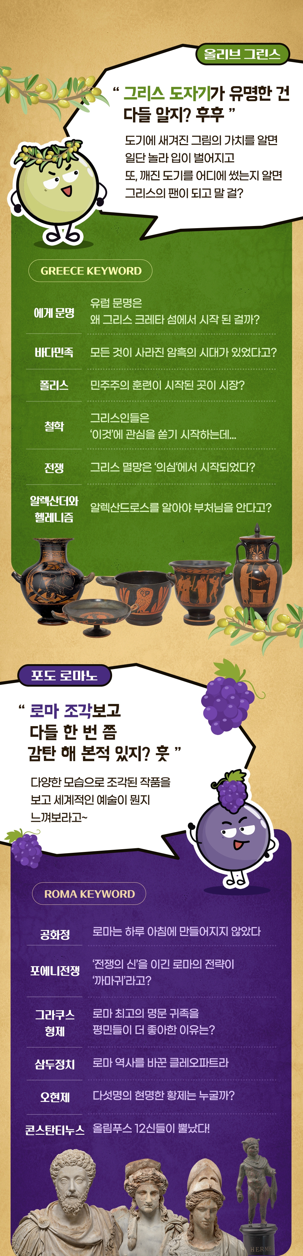 상세페이지 이미지