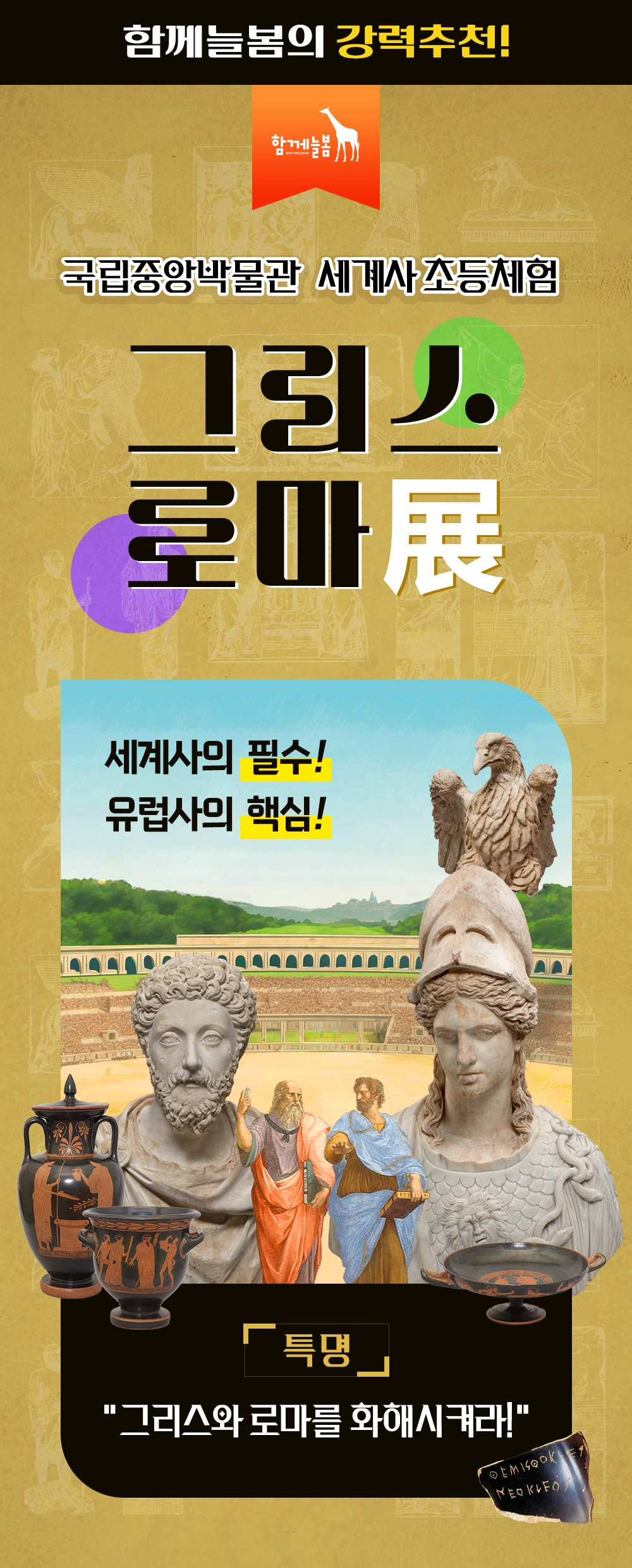 상세페이지 이미지