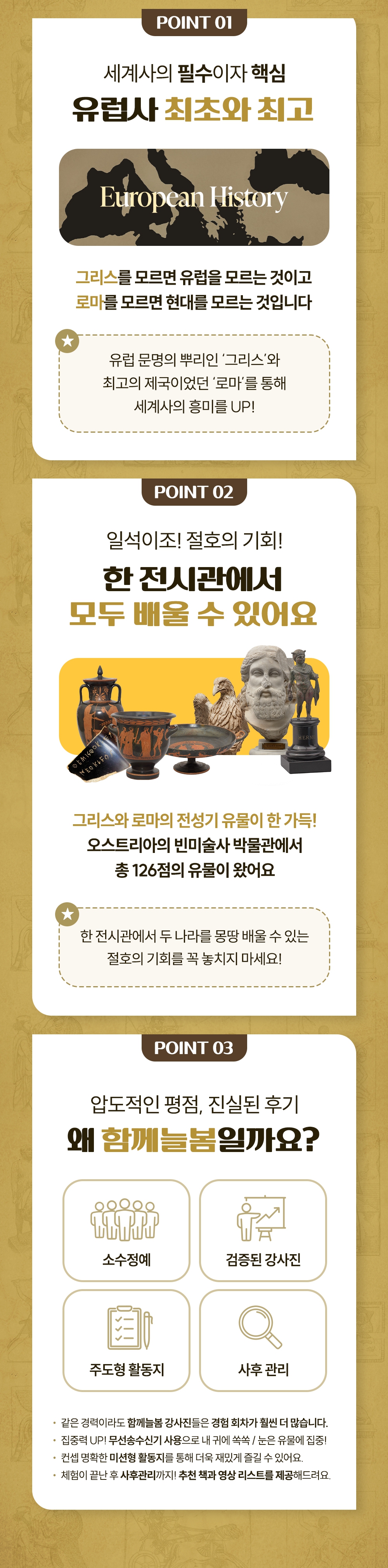 상세페이지 이미지