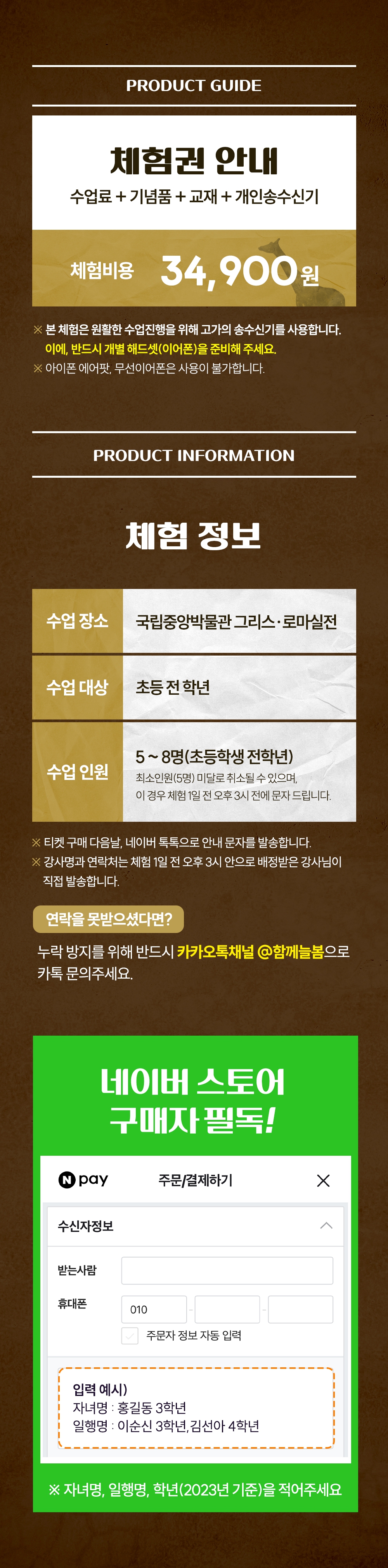 상세페이지 이미지